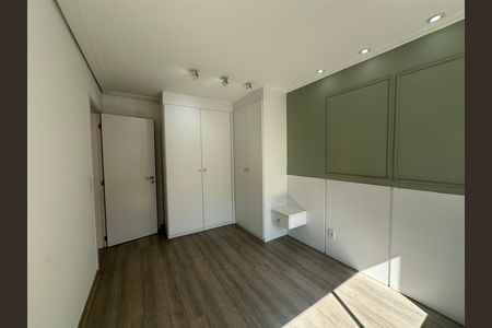 Apartamento para alugar com 68m², 2 quartos e 1 vaga Apartamento para alugar com 68m², 2 quartos e 1 vagaSuíte