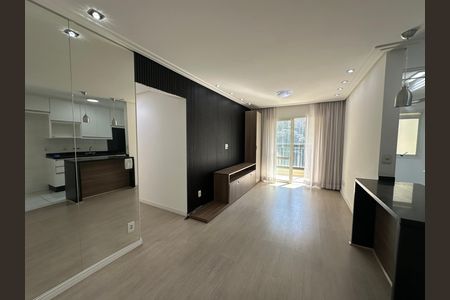 Apartamento para alugar com 68m², 2 quartos e 1 vaga Apartamento para alugar com 68m², 2 quartos e 1 vagaSala