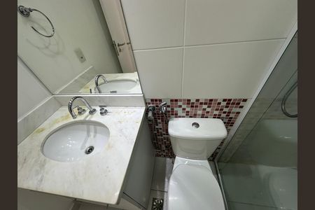 Apartamento para alugar com 68m², 2 quartos e 1 vaga Apartamento para alugar com 68m², 2 quartos e 1 vagaBanheiro Social