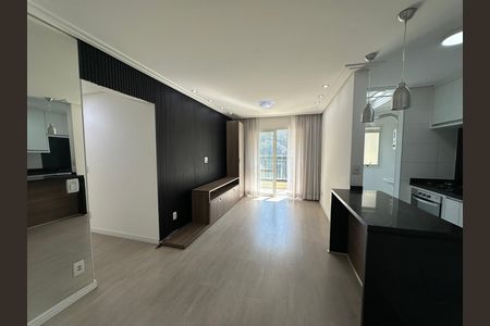 Apartamento para alugar com 68m², 2 quartos e 1 vaga Apartamento para alugar com 68m², 2 quartos e 1 vagaSala