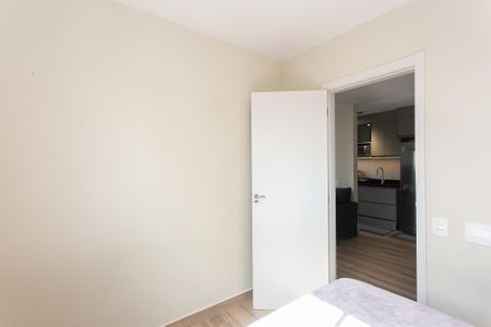 Apartamento à venda com 42m², 2 quartos e sem vaga Apartamento à venda com 42m², 2 quartos e sem vagaQuarto 1