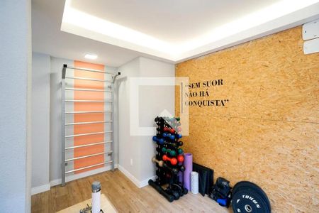 Apartamento à venda com 42m², 2 quartos e sem vaga Apartamento à venda com 42m², 2 quartos e sem vagaÁrea comum - Academia