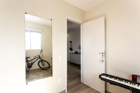 Apartamento à venda com 42m², 2 quartos e sem vaga Apartamento à venda com 42m², 2 quartos e sem vagaQuarto 2