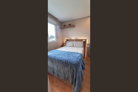 Apartamento à venda com 74m², 3 quartos e 2 vagas Apartamento à venda com 74m², 3 quartos e 2 vagasSuíte