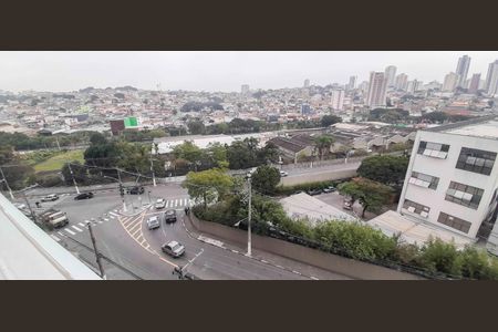 Apartamento à venda com 74m², 3 quartos e 2 vagas Apartamento à venda com 74m², 3 quartos e 2 vagasVista da Área de Serviço