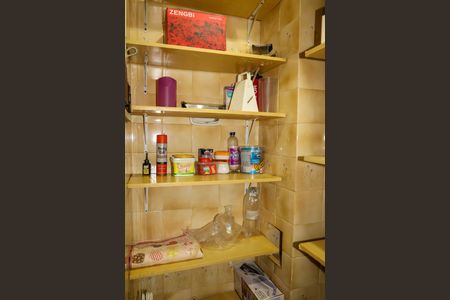 Apartamento à venda com 62m², 2 quartos e 1 vagaDespensa / Banheiro de Serviço