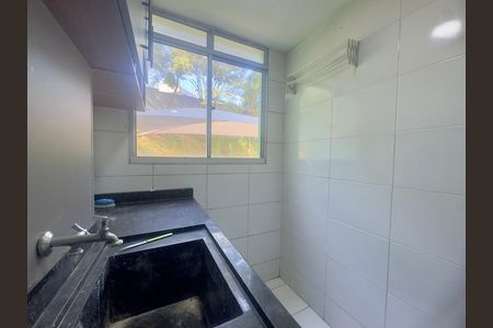 Apartamento para alugar com 47m², 2 quartos e 1 vaga Apartamento para alugar com 47m², 2 quartos e 1 vagaÁrea de Serviço