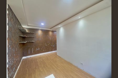 Apartamento para alugar com 47m², 2 quartos e 1 vaga Apartamento para alugar com 47m², 2 quartos e 1 vagaSala
