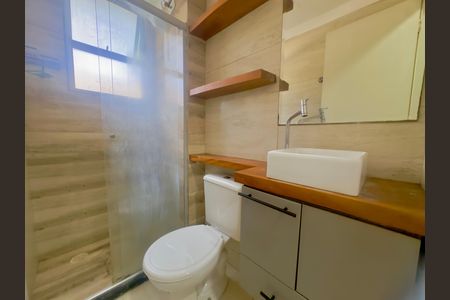 Apartamento para alugar com 47m², 2 quartos e 1 vaga Apartamento para alugar com 47m², 2 quartos e 1 vagaBanheiro