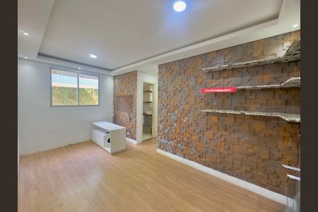 Apartamento para alugar com 2 quartos, 47m² em Jardim Silvestre, Guarulhos