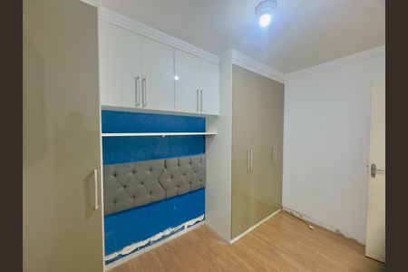 Apartamento para alugar com 47m², 2 quartos e 1 vaga Apartamento para alugar com 47m², 2 quartos e 1 vagaQuarto 1