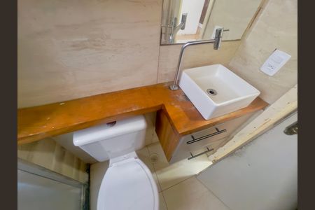 Apartamento para alugar com 47m², 2 quartos e 1 vaga Apartamento para alugar com 47m², 2 quartos e 1 vagaBanheiro