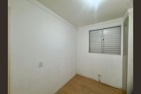 Apartamento para alugar com 47m², 2 quartos e 1 vaga Apartamento para alugar com 47m², 2 quartos e 1 vagaQuarto 1