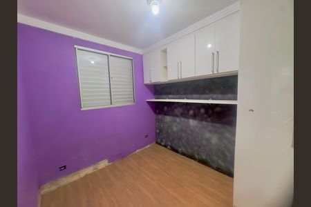 Apartamento para alugar com 47m², 2 quartos e 1 vaga Apartamento para alugar com 47m², 2 quartos e 1 vagaQuarto 2