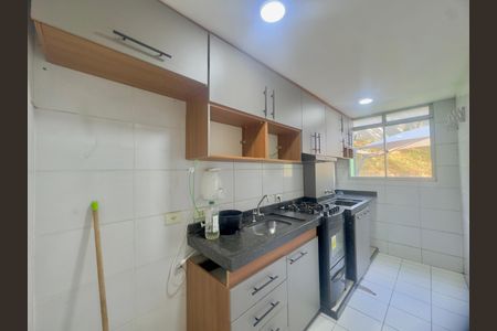 Apartamento para alugar com 47m², 2 quartos e 1 vaga Apartamento para alugar com 47m², 2 quartos e 1 vagaCozinha