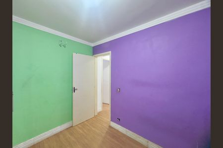 Apartamento para alugar com 47m², 2 quartos e 1 vaga Apartamento para alugar com 47m², 2 quartos e 1 vagaQuarto 2