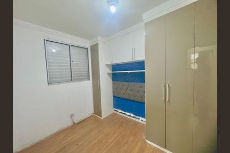 Apartamento para alugar com 47m², 2 quartos e 1 vaga Apartamento para alugar com 47m², 2 quartos e 1 vagaQuarto 1