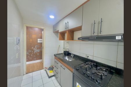 Apartamento para alugar com 47m², 2 quartos e 1 vaga Apartamento para alugar com 47m², 2 quartos e 1 vagaCozinha