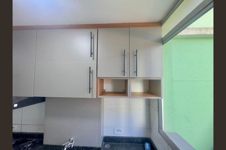 Apartamento para alugar com 47m², 2 quartos e 1 vaga Apartamento para alugar com 47m², 2 quartos e 1 vagaÁrea de Serviço