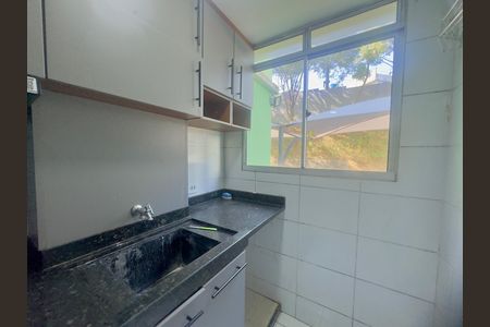 Apartamento para alugar com 47m², 2 quartos e 1 vaga Apartamento para alugar com 47m², 2 quartos e 1 vagaÁrea de Serviço