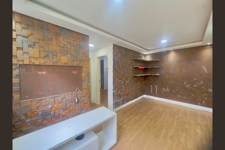 Apartamento para alugar com 47m², 2 quartos e 1 vaga Apartamento para alugar com 47m², 2 quartos e 1 vagaSala