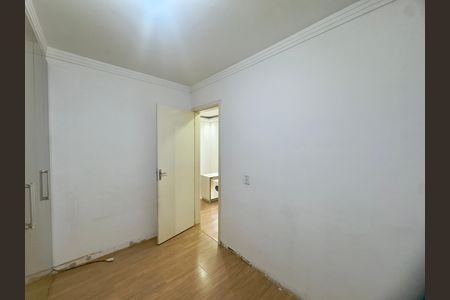 Apartamento para alugar com 47m², 2 quartos e 1 vaga Apartamento para alugar com 47m², 2 quartos e 1 vagaQuarto 1