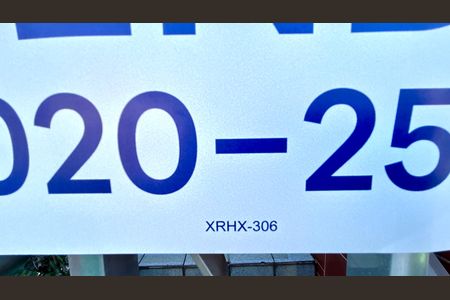 Código da placa XRHX-306 de casa à venda com 3 quartos, 290m² em Jardim Ipanema, Guarulhos