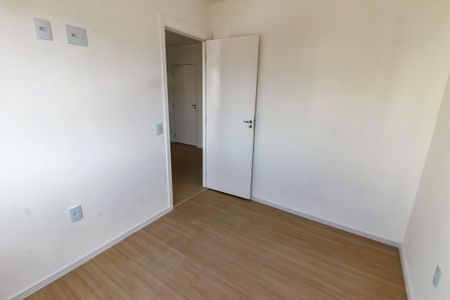 Apartamento à venda com 29m², 2 quartos e sem vaga Apartamento à venda com 29m², 2 quartos e sem vagaQuarto 2