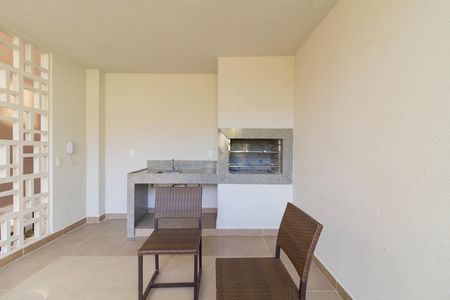 Apartamento para alugar com 1 quarto, 24m² em Várzea da Barra Funda, São Paulo