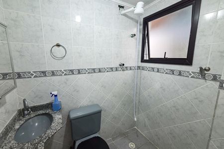 Apartamento para alugar com 60m², 1 quarto e 1 vaga