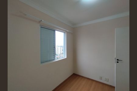 Apartamento para alugar com 48m², 2 quartos e 1 vaga Apartamento para alugar com 48m², 2 quartos e 1 vagaQuarto