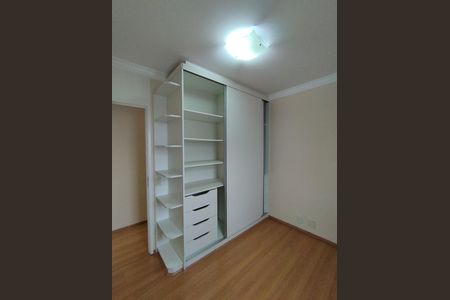 Quarto  de apartamento para alugar com 2 quartos, 48m² em Vila Vera, São Paulo