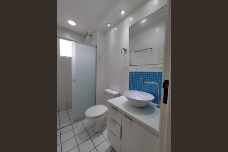 Apartamento para alugar com 48m², 2 quartos e 1 vaga Apartamento para alugar com 48m², 2 quartos e 1 vagaBanheiro - torneira