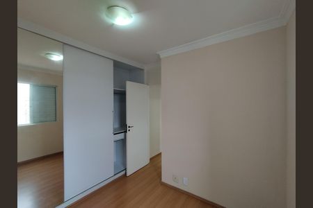 Apartamento para alugar com 48m², 2 quartos e 1 vaga Apartamento para alugar com 48m², 2 quartos e 1 vagaQuarto