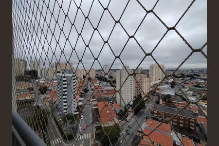 Vista da Rua de apartamento para alugar com 2 quartos, 48m² em Vila Vera, São Paulo