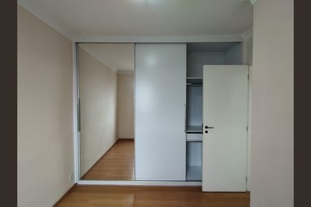 Apartamento para alugar com 48m², 2 quartos e 1 vaga Apartamento para alugar com 48m², 2 quartos e 1 vagaQuarto