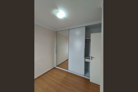 Apartamento para alugar com 48m², 2 quartos e 1 vaga Apartamento para alugar com 48m², 2 quartos e 1 vagaQuarto