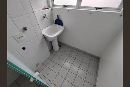 Apartamento para alugar com 48m², 2 quartos e 1 vaga Apartamento para alugar com 48m², 2 quartos e 1 vagaÁrea de Serviço