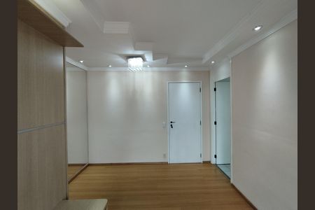 Apartamento para alugar com 48m², 2 quartos e 1 vaga Apartamento para alugar com 48m², 2 quartos e 1 vagaSala