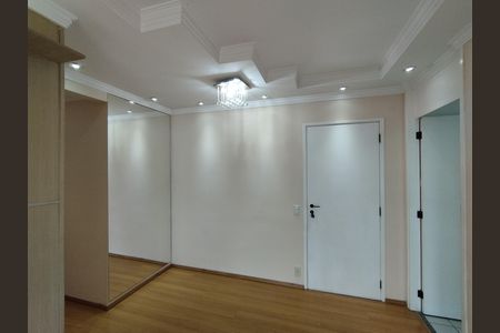 Apartamento para alugar com 48m², 2 quartos e 1 vaga Apartamento para alugar com 48m², 2 quartos e 1 vagaSala