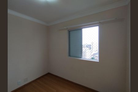 Apartamento para alugar com 48m², 2 quartos e 1 vaga Apartamento para alugar com 48m², 2 quartos e 1 vagaQuarto