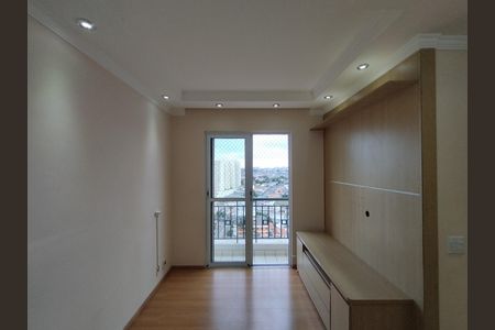 Apartamento para alugar com 48m², 2 quartos e 1 vaga Apartamento para alugar com 48m², 2 quartos e 1 vagaSala