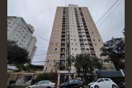 Apartamento para alugar com 48m², 2 quartos e 1 vaga Apartamento para alugar com 48m², 2 quartos e 1 vagaFachada e portaria