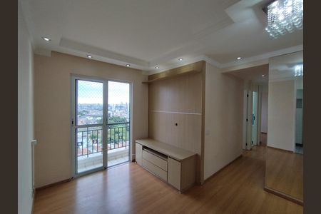 Apartamento para alugar com 2 quartos, 48m² em Vila Vera, São Paulo