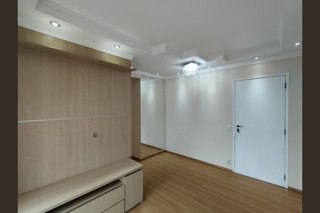 Apartamento para alugar com 48m², 2 quartos e 1 vaga Apartamento para alugar com 48m², 2 quartos e 1 vagaSala
