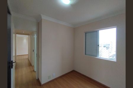 Apartamento para alugar com 48m², 2 quartos e 1 vaga Apartamento para alugar com 48m², 2 quartos e 1 vagaQuarto