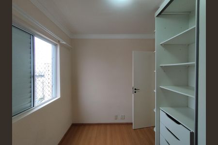 Apartamento para alugar com 48m², 2 quartos e 1 vaga Apartamento para alugar com 48m², 2 quartos e 1 vagaQuarto