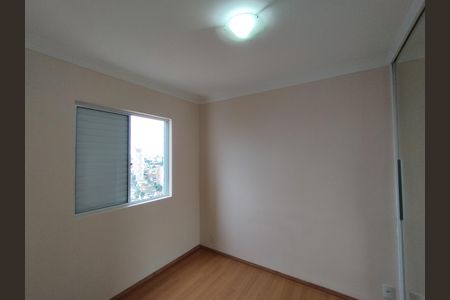 Apartamento para alugar com 48m², 2 quartos e 1 vaga Apartamento para alugar com 48m², 2 quartos e 1 vagaQuarto