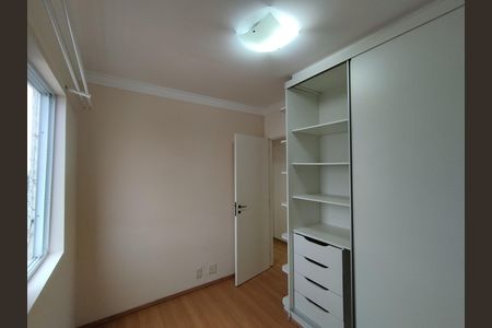 Apartamento para alugar com 48m², 2 quartos e 1 vaga Apartamento para alugar com 48m², 2 quartos e 1 vagaQuarto