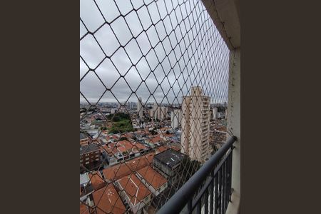 Apartamento para alugar com 48m², 2 quartos e 1 vaga Apartamento para alugar com 48m², 2 quartos e 1 vagaVista da Rua